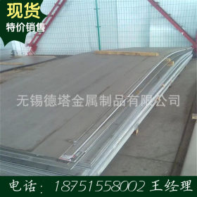 日本冶金 2507双相不锈钢板 1.5米宽 2507双相钢板 热轧标板 现货