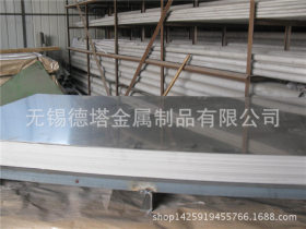 供应张浦国标321不锈钢板 冷轧1.0 - 3.0 现货 激光切割 卷板分条