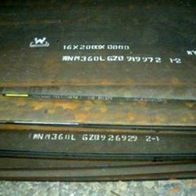 宝钢耐磨板 NM360 厚度1MM-400MM 现货零切