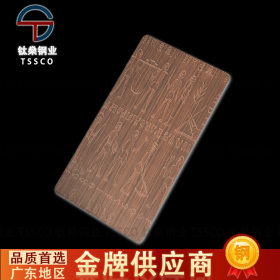 现货304不锈钢板不锈钢板材高品质不锈钢厂家加工
