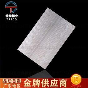 现货304不锈钢板不锈钢板材加工定制高品质不锈钢花纹板 304