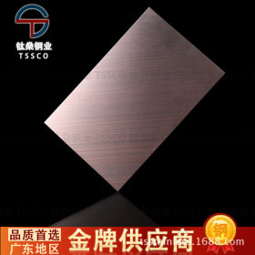 不锈钢行业即日发货410金属箱体焊接加工拉丝乱纹不锈钢板