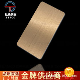 粤东代加工不锈钢板304 0.1mm304电梯门2mm钢板覆膜