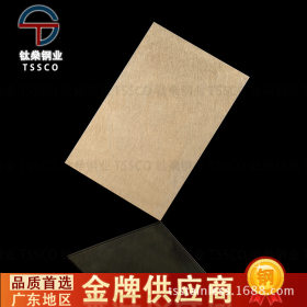 广东厂家304不锈钢拉丝板材室外装修1cr18ni9ti不锈钢板和纹