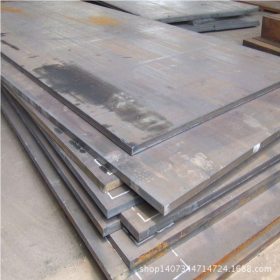厂家直销40CrV园棒 40CrV合金钢板 高强度40CrV钢板 可任意切割