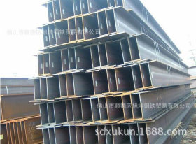  型材Q235材质H型钢工字钢大量  广东广西出口自产自销