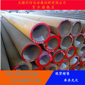 现货供应35crmo合金钢管 冶钢产合金无缝钢管 价格合理 质量保证