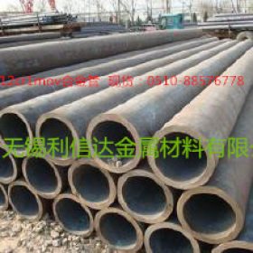 现货供应宝钢12cr1movG合金钢管、绝对保证材质