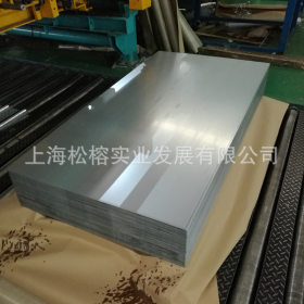 供应高品质热轧酸洗板卷宝钢正品BR650/780CP冷成型用可加工配送