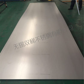江苏戴南热轧钢板 304不锈钢板6mm8mm10mm中厚板 白钢板厂家现货