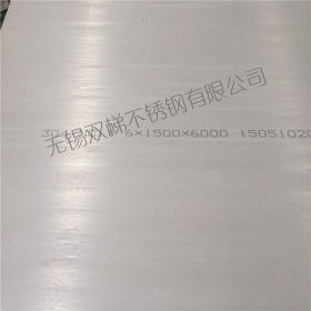 太钢新品冷轧 304不锈钢2B板3mm 光亮面耐腐蚀无磁板材1.2mm2mm