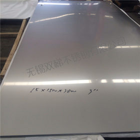 佛山1.2mm厚304拉丝不锈钢板 拉丝板厂 覆膜拉丝板材1.5 304拉丝