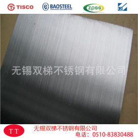 201/304不锈钢板1.5mm2mm拉丝  镜面覆膜板材 光亮油膜拉丝钢材