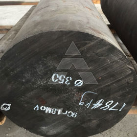 东北特钢9Cr18MoV高碳高铬马氏体不锈钢板 9Cr18MoV圆钢 提供零切