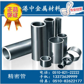 现货厂家直销各种不同规格316不锈钢毛细管 精密不锈钢毛细管小管