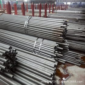 供应20Mn小口径精密碳素结构钢管 40Mn合金钢管 规格齐全切割销售