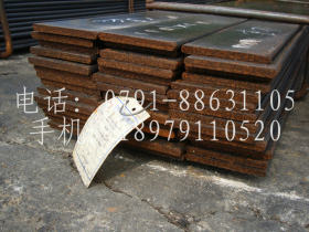 专业经销江西钢材 抚州钢材 热轧扁钢Q235 130x10-12-14mm