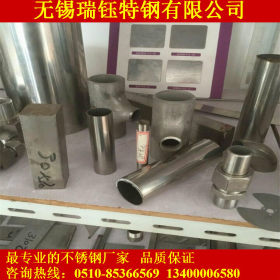 直销2507不锈钢管 工业用2507不锈钢管  高强度不锈钢管2507