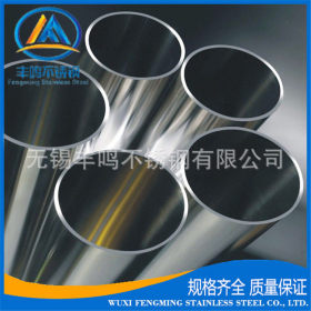 提供不锈钢精密管304不锈钢镜面管拉丝管304不锈钢装饰管加工现货