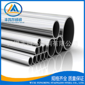 供应优质304不锈钢装饰管 精密不锈钢管 不锈钢地暖管质优现货