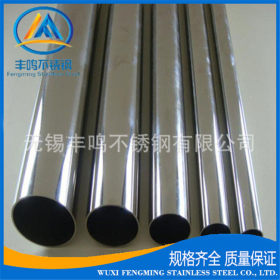 供应304不锈钢圆管316不锈钢圆管管材 薄壁304不锈钢装饰制品用管