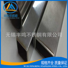 常年销售不锈钢工业厚壁方管 304不锈钢工业用管规格齐全质优价廉