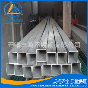 长期供应316不锈钢工业厚壁方管 不锈钢工业用管 不锈钢装饰用管