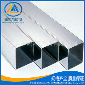 常年批发销售304不锈钢矩形光亮管不锈钢光亮方管 不锈钢工业方管