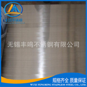 现货批发不锈钢拉丝板 304不锈钢拉丝板 可定做规格齐全质量保证