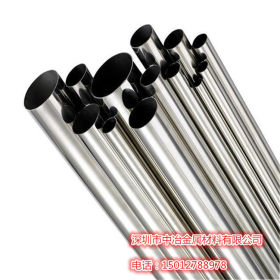 304不锈钢毛细管 不锈钢精密管 毛细针管 小规格0.26*0.065mm
