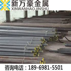 温州宁波台州27SiMn合金结构钢_27SiMn圆钢棒材价格及化学成份