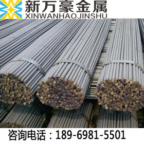 现货供应30CrMnTi圆钢 合金结构钢 规格齐全 量大从优