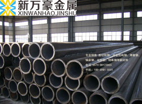 批发Cr12MoV模具钢材 国产12Cr1MoV合金结构钢模具钢