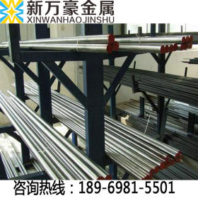 宁波大量供应 12L14易切削钢圆钢 12L14易车铁 品质高价格低