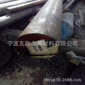 台州 温州9SiCr合金钢  9SiCr大小圆钢    9SiCr钢板