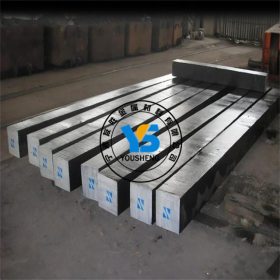 供应20CrNi2Mo优质合金结构钢  美标SAE4320圆钢
