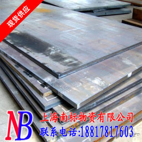 上海厂家直销Q345B钢板 开平板 热轧中板 Q345B钢板 规格齐全