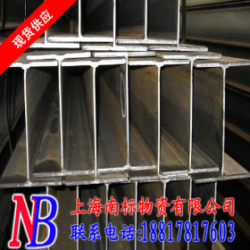 供应现货 Q345BH型钢热镀锌H型钢  镀锌H型钢 可加工定制