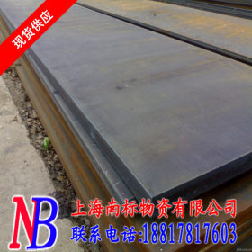 供应多种规格Q235B钢板  普中板 中厚板 中厚钢板 加工定制