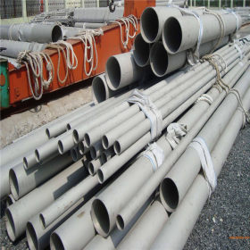 批发零售小口径316不锈钢管 大小口径不锈钢管现货 可定制加工