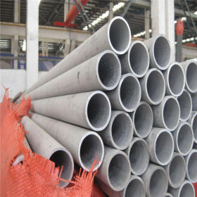 厂家生产冷拔不锈钢管 304不锈钢管 国标不锈无缝钢管现货