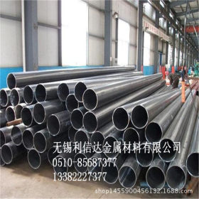专业供应南京Q235B焊管 直缝焊管 无锡利信达无缝管生产厂家