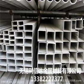 供应304不锈钢薄壁方管 不锈钢方管 直销无锡不锈钢方管