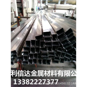 方管生产加工 热镀锌不锈钢方管 各种规格不锈钢方管