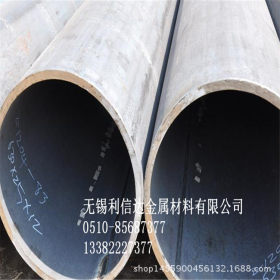 专业供应池州大口径焊管 无锡利信达Q235B焊管生产厂家