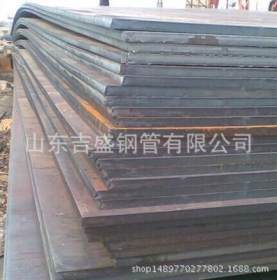 优质Q550NH耐候钢板规格全 09CuPCrNi-A大气腐蚀耐候板开平切割