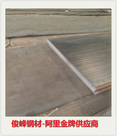 东莞现货供应Q420B板材::Q420B高强度低合金板