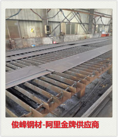 广东22Mng锰钢-热轧中厚板-焊接性能