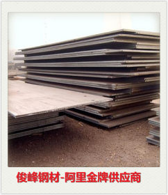 国标-MN17钢板-浙江MN17/湖北锰钢板
