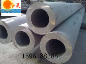 316不锈钢无缝管 毛细管  圆管工业管 水管管道 厚壁不锈钢管